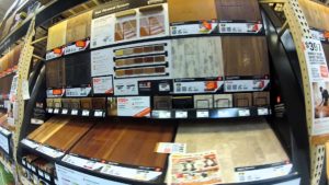 The Home Depot Focuses on the Online Shopper